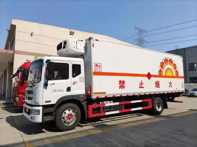 新绛危险品托运